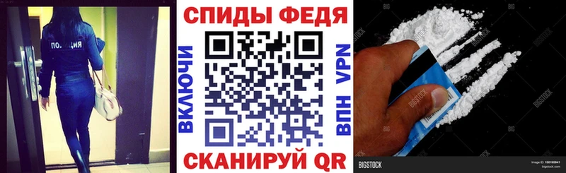 Amphetamine 97%  MEGA зеркало  Железногорск 