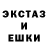 Первитин пудра Olej13