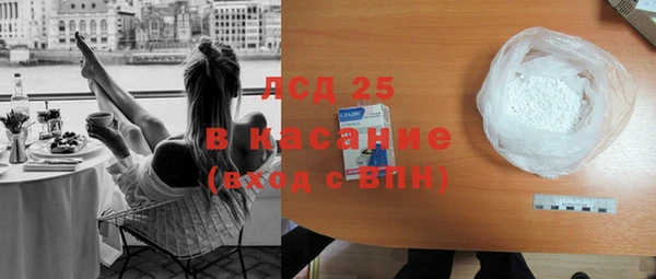 кокаин колумбия Алзамай