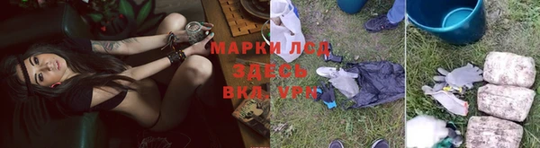 кокаин колумбия Алзамай