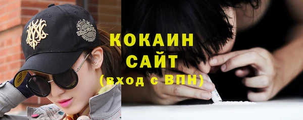 кокаин колумбия Алзамай