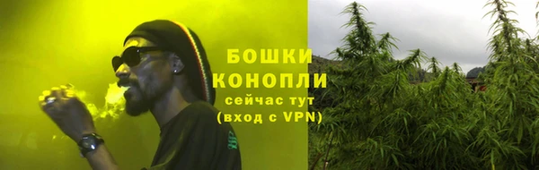 кокаин колумбия Алзамай