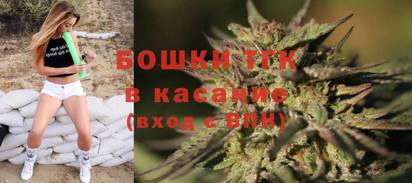 кокаин колумбия Алзамай