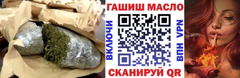 Дистиллят ТГК концентрат Железногорск